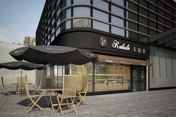 卡拉多面包店