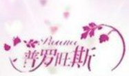 普罗旺斯美容减肥养生加盟