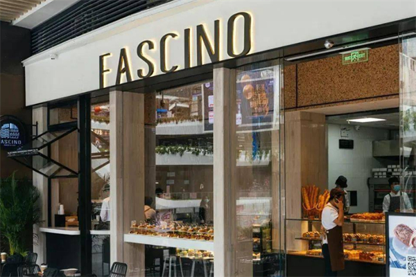 fascino面包店