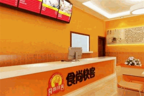 食尚快客中餐
