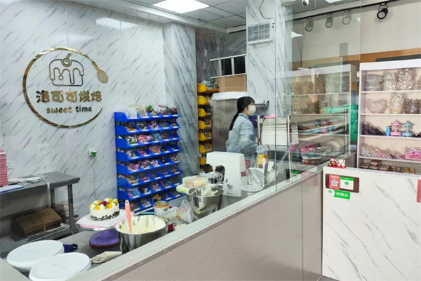 洛可可生日蛋糕
