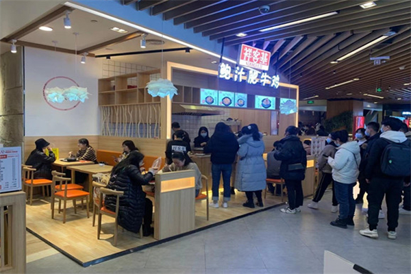 祥客基鲍汁鸡米饭