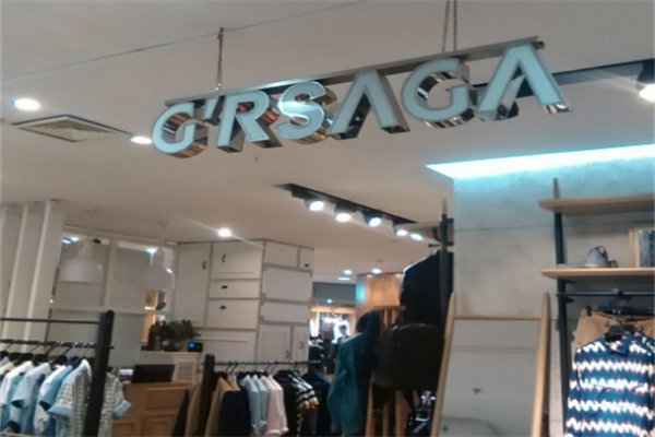 GRSAGA男装