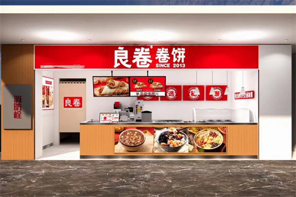 良记卤肉卷