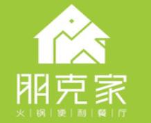 朋克家辣火锅杯加盟
