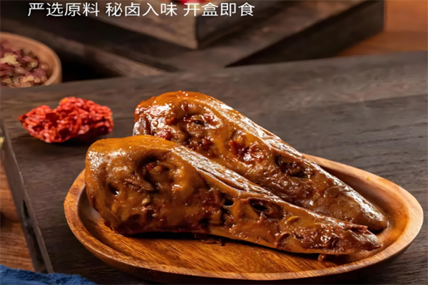 胖叔叔鸭货