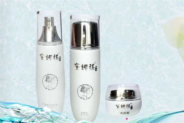 安娜祺化妆品
