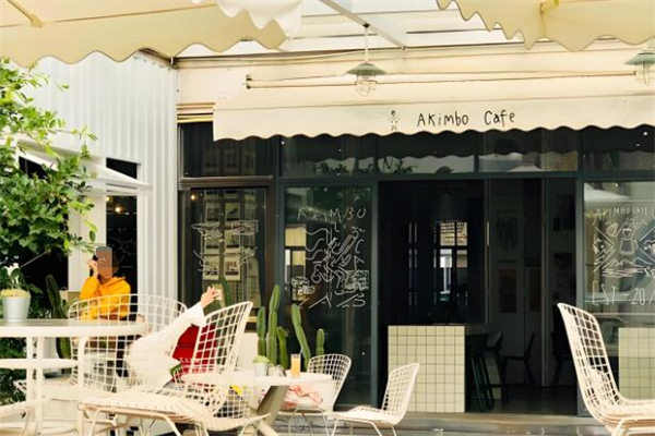akimbo cafe
