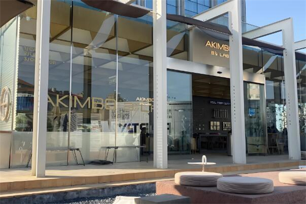 akimbo cafe