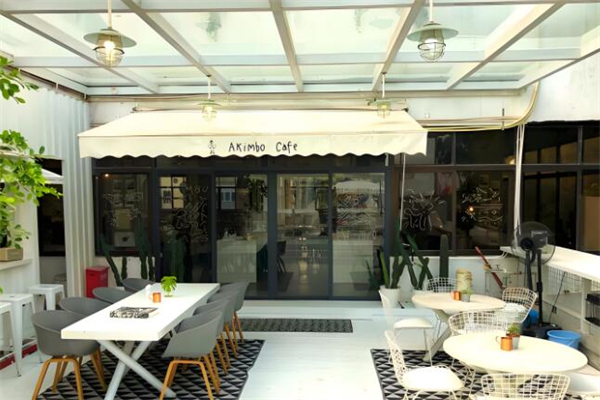 akimbo cafe