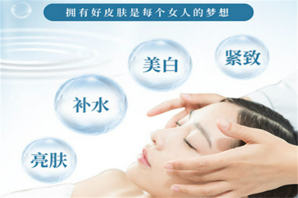 H SKIN CARE皮肤管理加盟