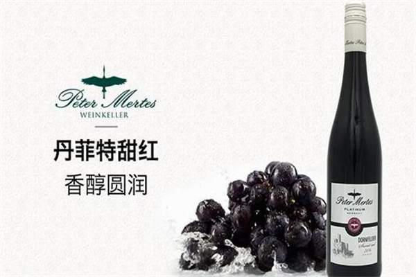 彼得美德葡萄酒