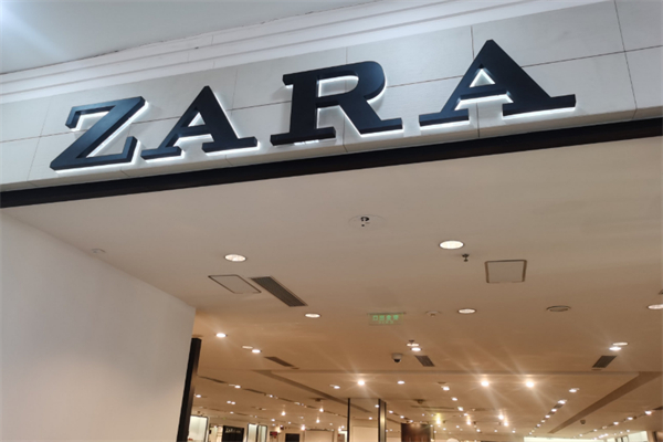 zara童装官方旗舰店