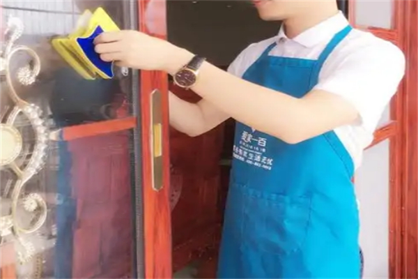 爱家一百家政保洁