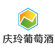 庆玲葡萄酒加盟