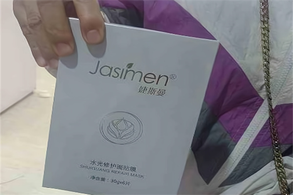 婕斯曼皮肤管理中心加盟