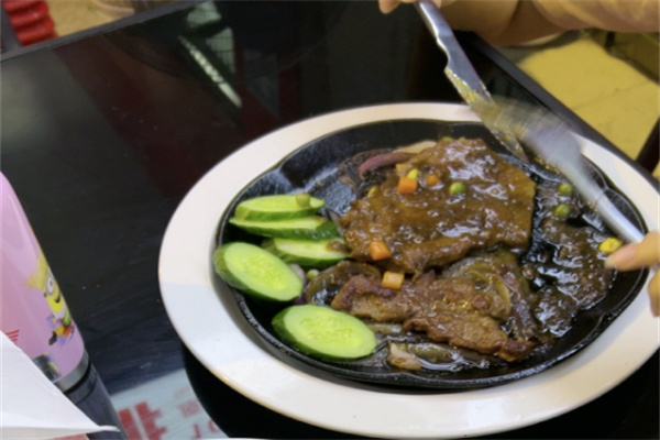 遇见街头牛排