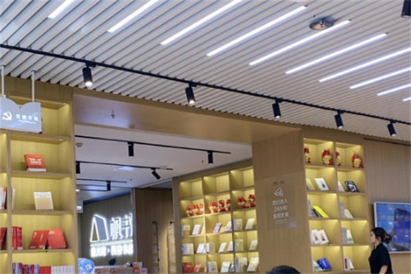 樊登读书店