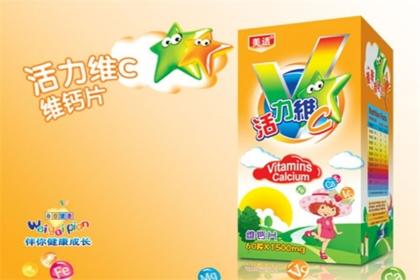 美适婴儿用品