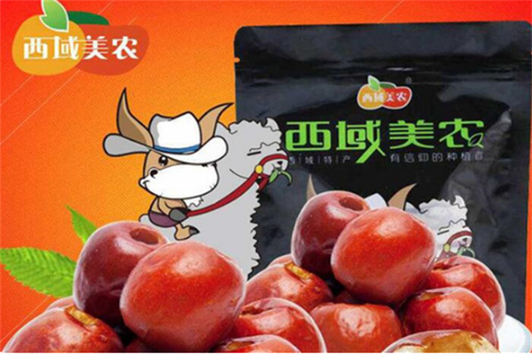 西域美农红枣