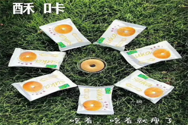 酥咔米饼