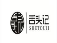 舌头记韩式凤爪加盟