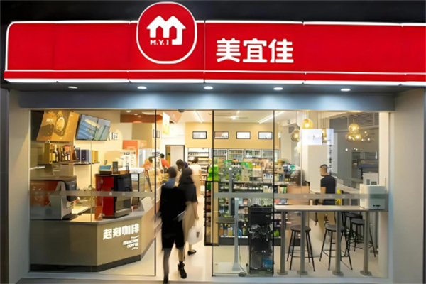 美宜佳小超市