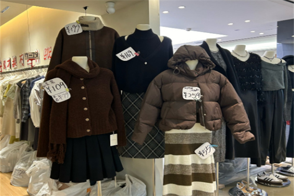 美濂坊折扣店