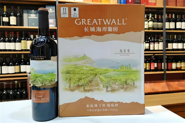 长城海岸葡萄酒