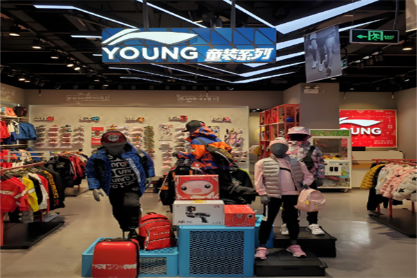 李宁儿童店加盟