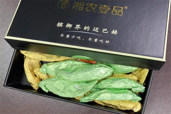 湘农一品槟榔