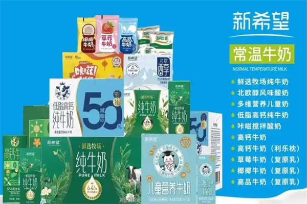 新希望华西乳业配送站加盟