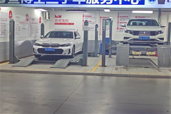 查博士验车
