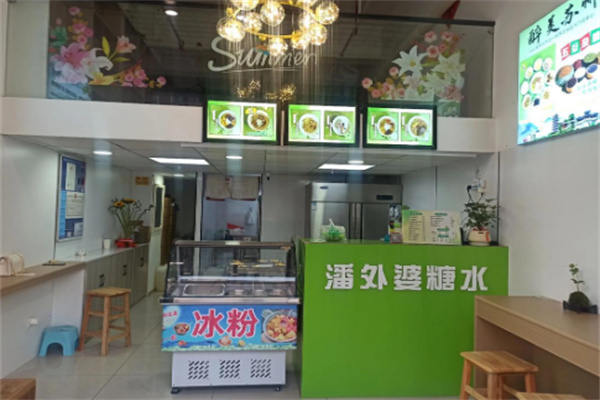 潘外婆养生绿豆汤