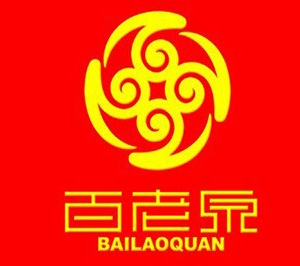 百老泉散酒酒业加盟