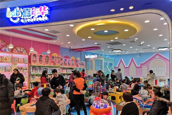 baby嘉年华儿童乐园