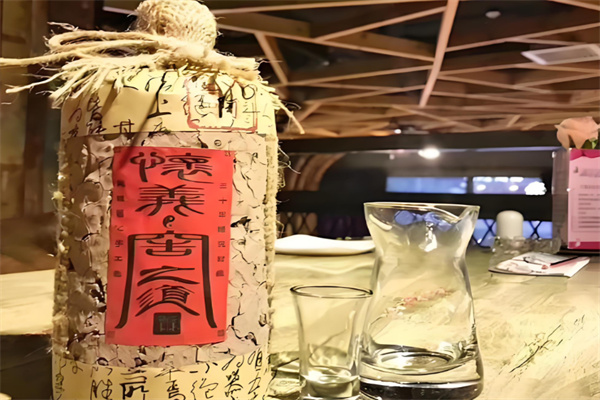 怀羲白酒