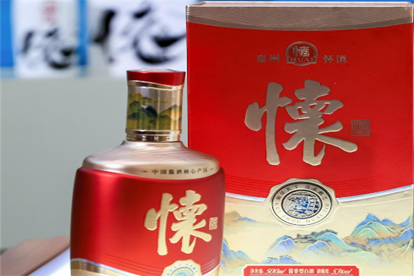 怀羲白酒