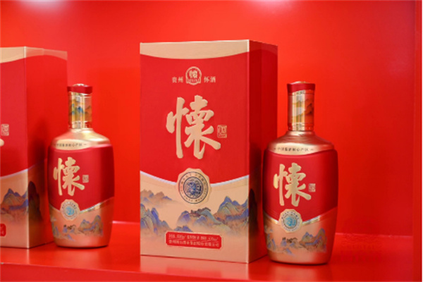 怀羲白酒