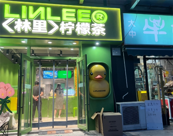 LINLEE林里加盟