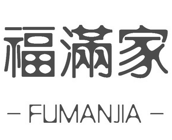 福满家餐饮加盟