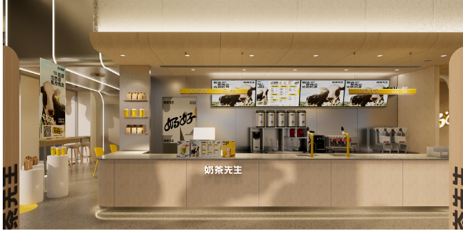 奶茶先生加盟