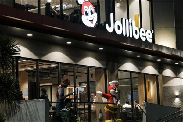 jollibee快乐蜂