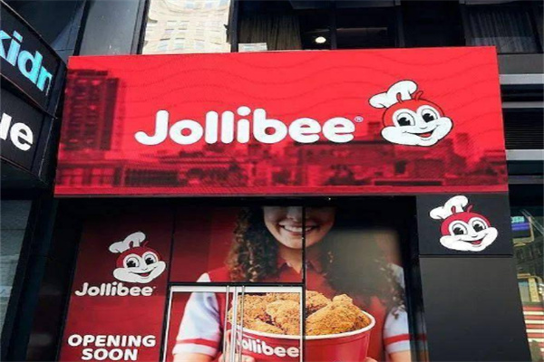 jollibee快乐蜂