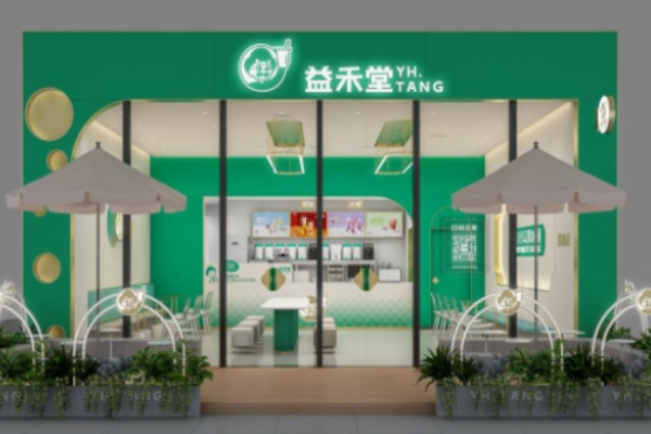 益禾堂奶茶加盟