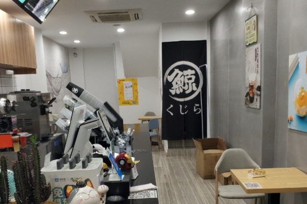 琉璃鲸奶茶店加盟