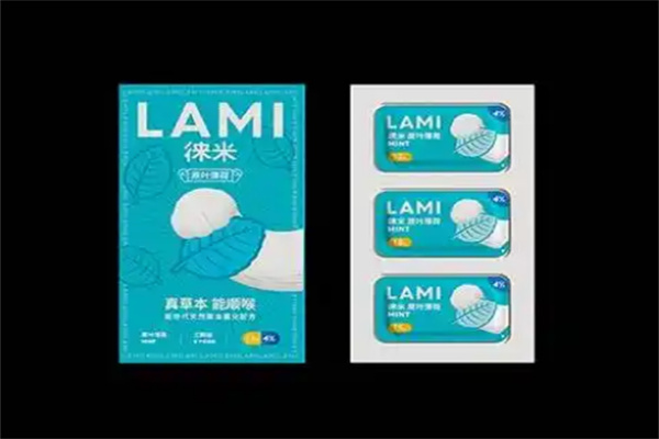 lami徕米