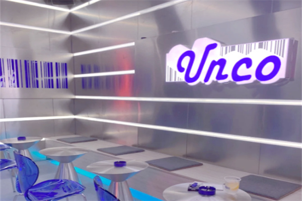 unco椰叔饮品店