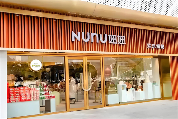 NUNU妞妞