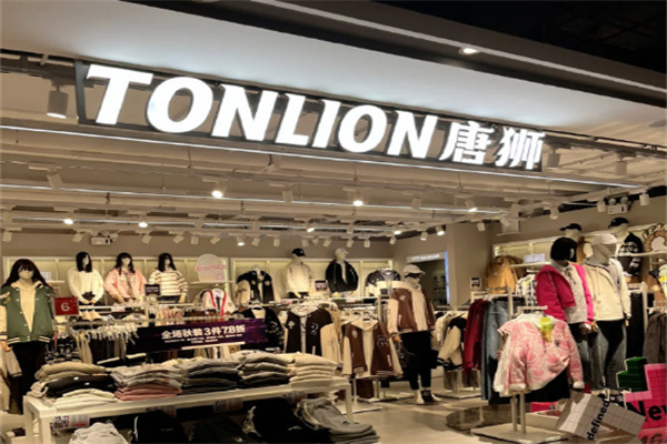 唐狮休闲服装